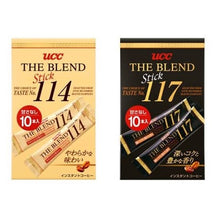 Load image into Gallery viewer, UCC The Blend Stick 2g x 10pcs
