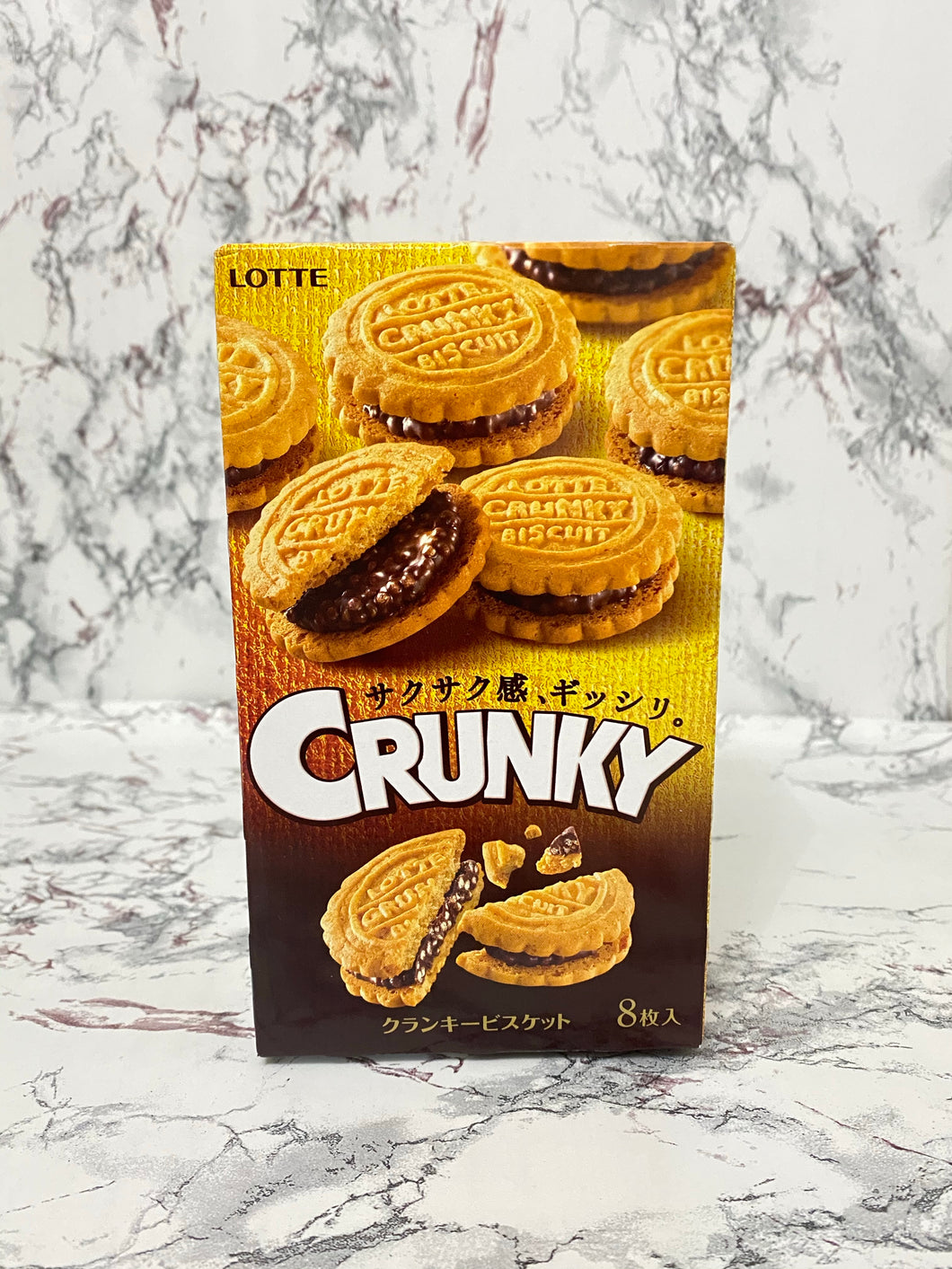 Lotte Crunky Chocolate Sandwich Biscuit