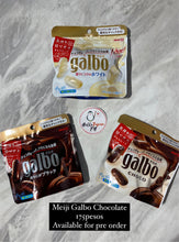 Load image into Gallery viewer, Meiji Galbo Chocolate
