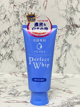 Load image into Gallery viewer, Senka Perfect Whip Facial Cleanser
