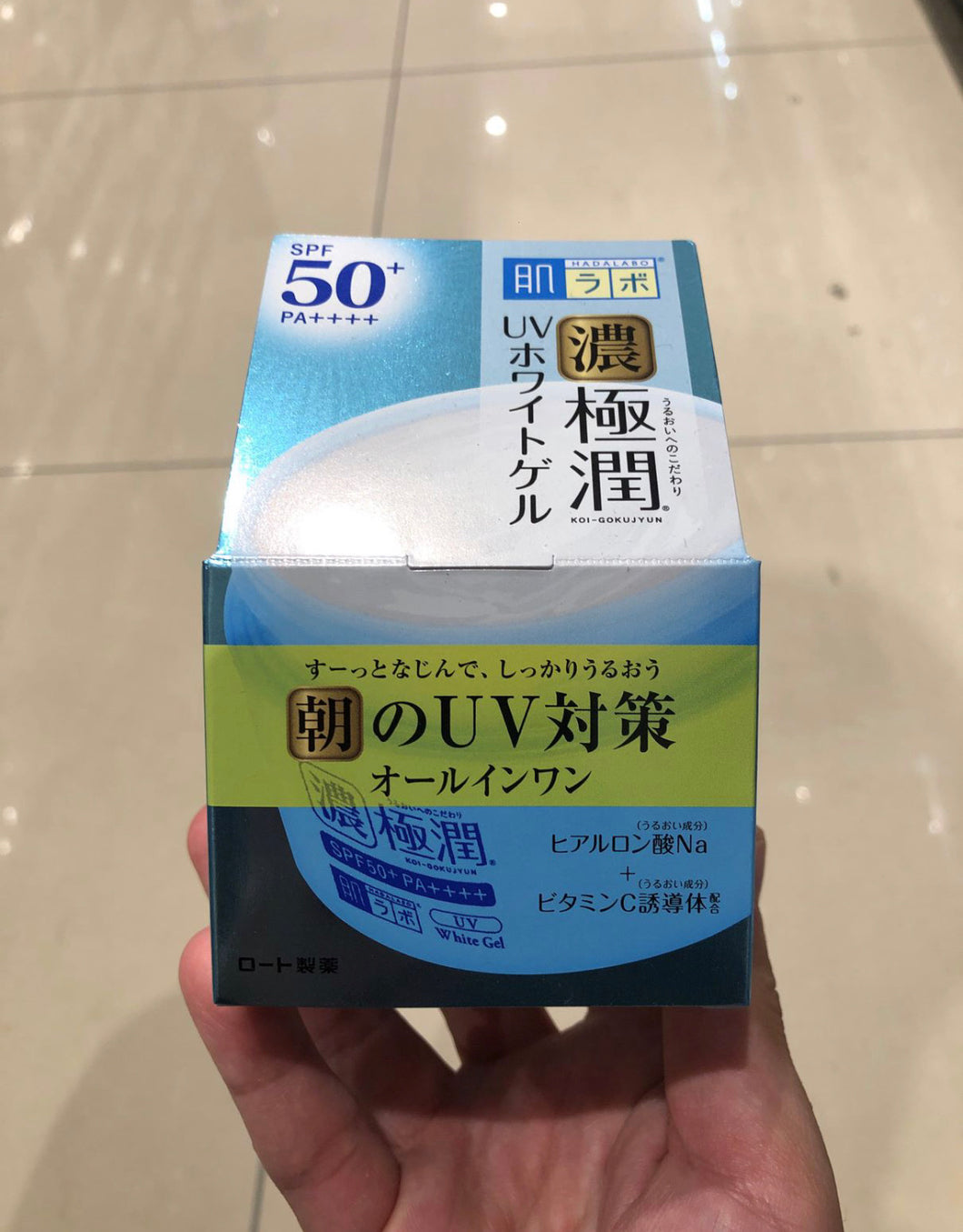 Hadalabo Koi-Gokujyun UV White Gel SPF 50+