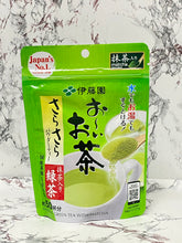 Load image into Gallery viewer, Itoen Instant green tea with matcha
