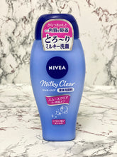 Load image into Gallery viewer, Nivea Milk Clear Body Lotion 150g
