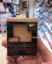 Load image into Gallery viewer, Shiseido Maquillage Dramatic Powdery EX Refill
