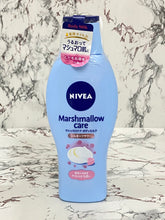 Load image into Gallery viewer, Nivea Marshmallow Care Body Milk 200ml
