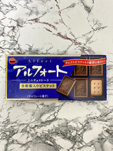 Load image into Gallery viewer, Bourbon Alfort Mini Chocolate 59g (12 pcs)
