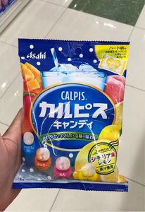 Asahi Calpis Candy