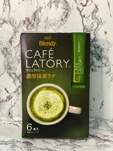 Load image into Gallery viewer, Blendy Cafe Latory
