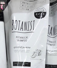 Load image into Gallery viewer, Botanist Shampoo Refill 440ml
