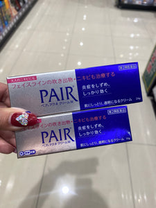 PAIR Acne Cream