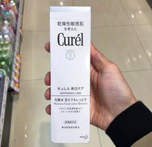 Load image into Gallery viewer, Curél Whitening Moisture Care
