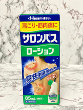 Load image into Gallery viewer, Hisamitsu Salonpas Lotion
