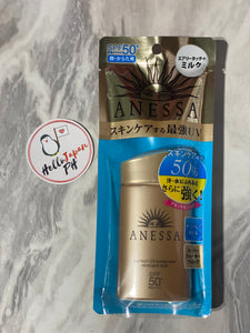 Shiseido Anessa Sunscreen 60ml ONHAND