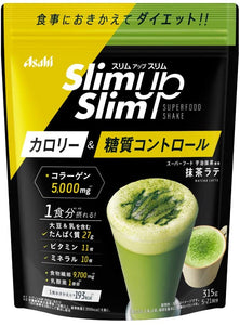 Asahi Slim Up