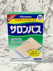 Hisamitsu Salonpas Patch
