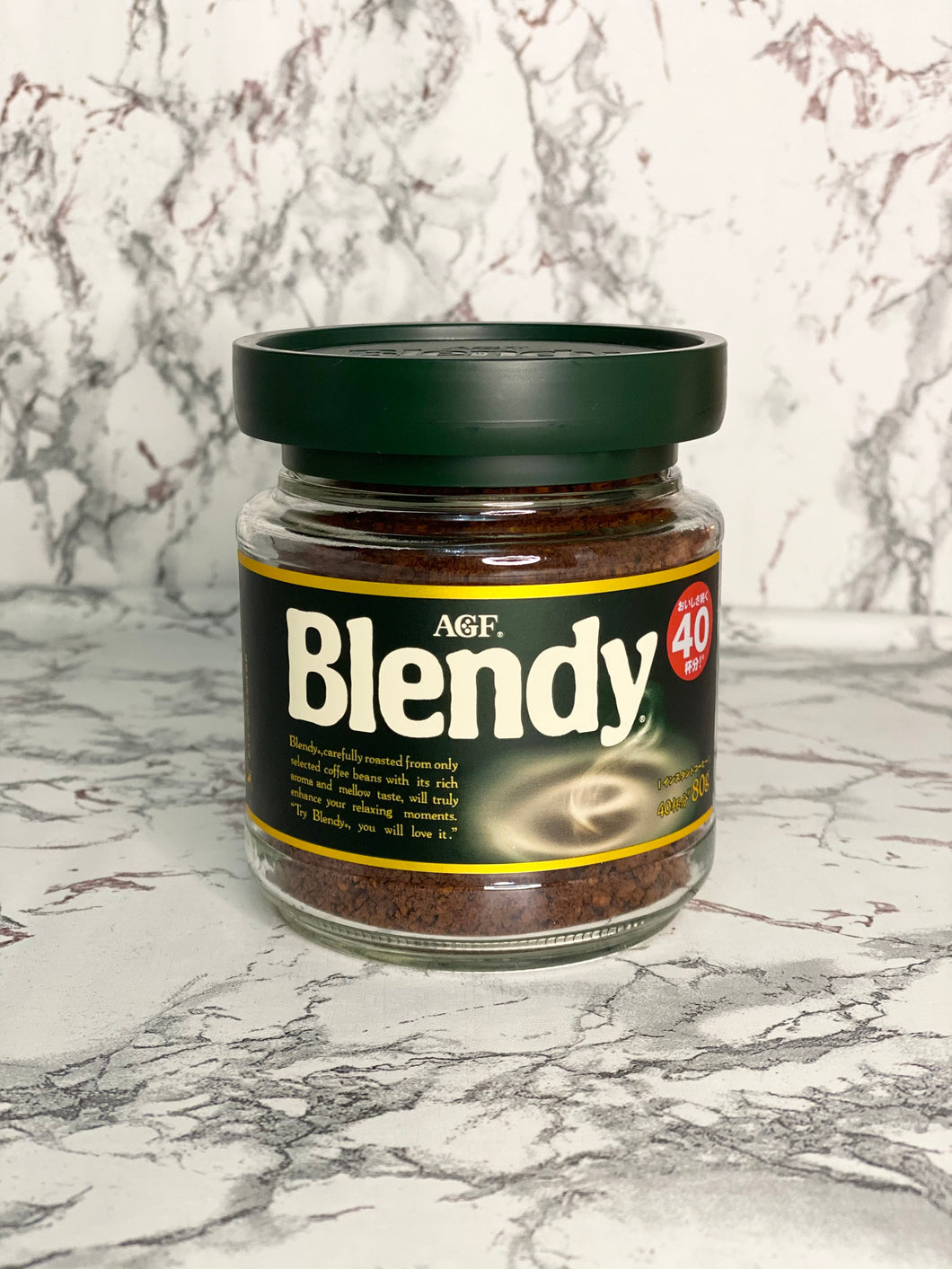 AGF Blendy Rich aroma and mild taste instant coffee