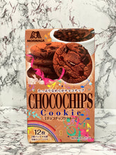 Load image into Gallery viewer, Morinaga Chocochip Cookie

