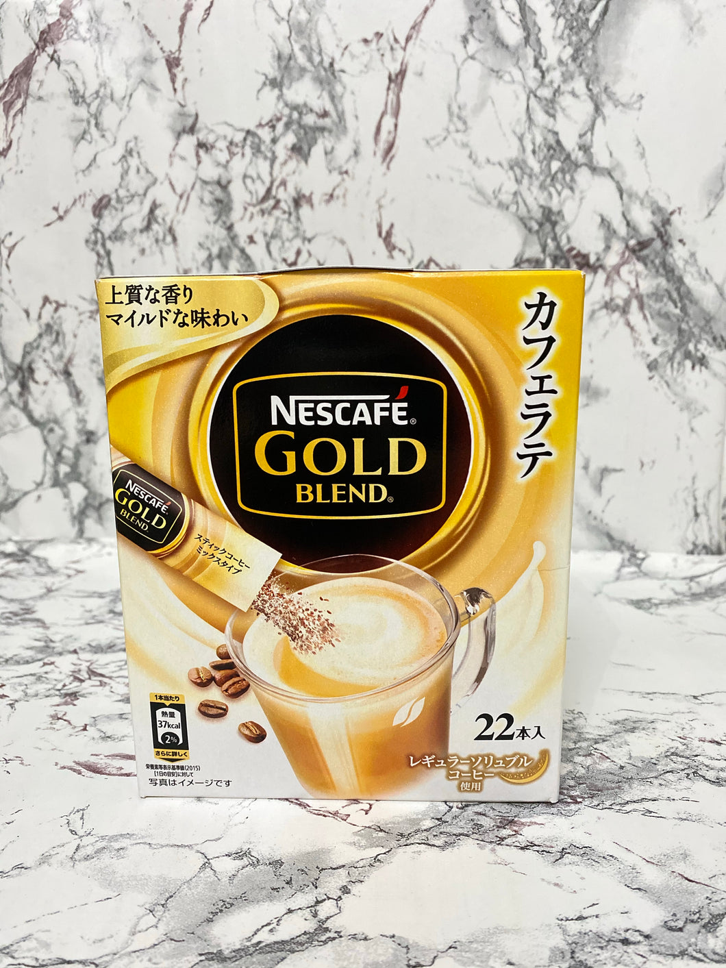 Nescafe Gold Cafe Latte Instant coffee