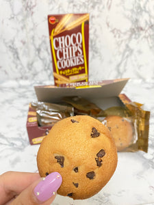 Bourbon Choco Chip Cookies