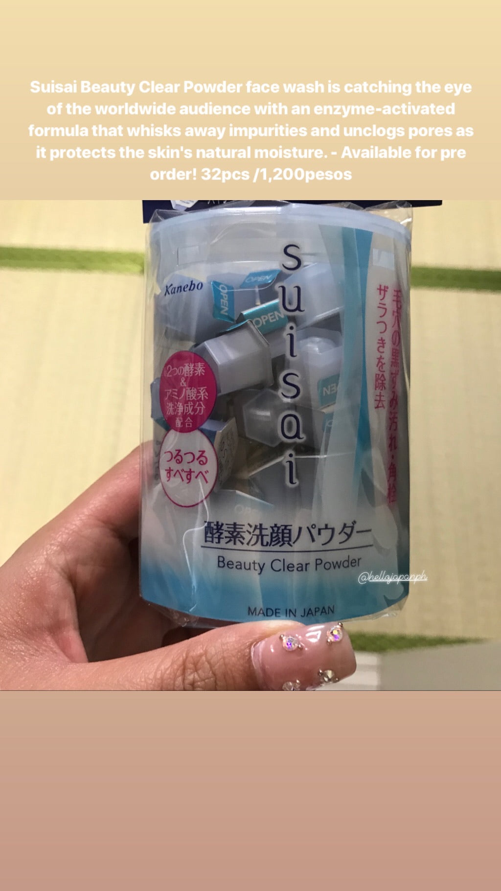 Kanebo Suisai Beauty Clear Powder Face Wash