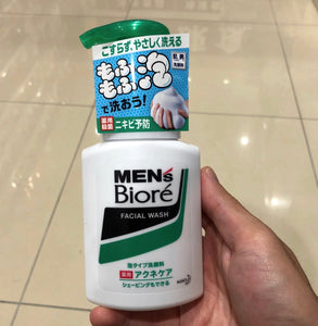 Biore Men’s Foam Facial Wash 150ml