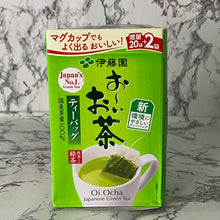 Load image into Gallery viewer, Itoen Green tea Tea Bag Oi Oi Ocha 20pcs
