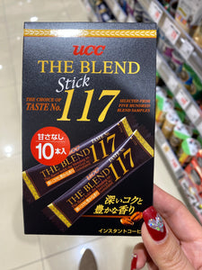 UCC The Blend Stick 2g x 10pcs