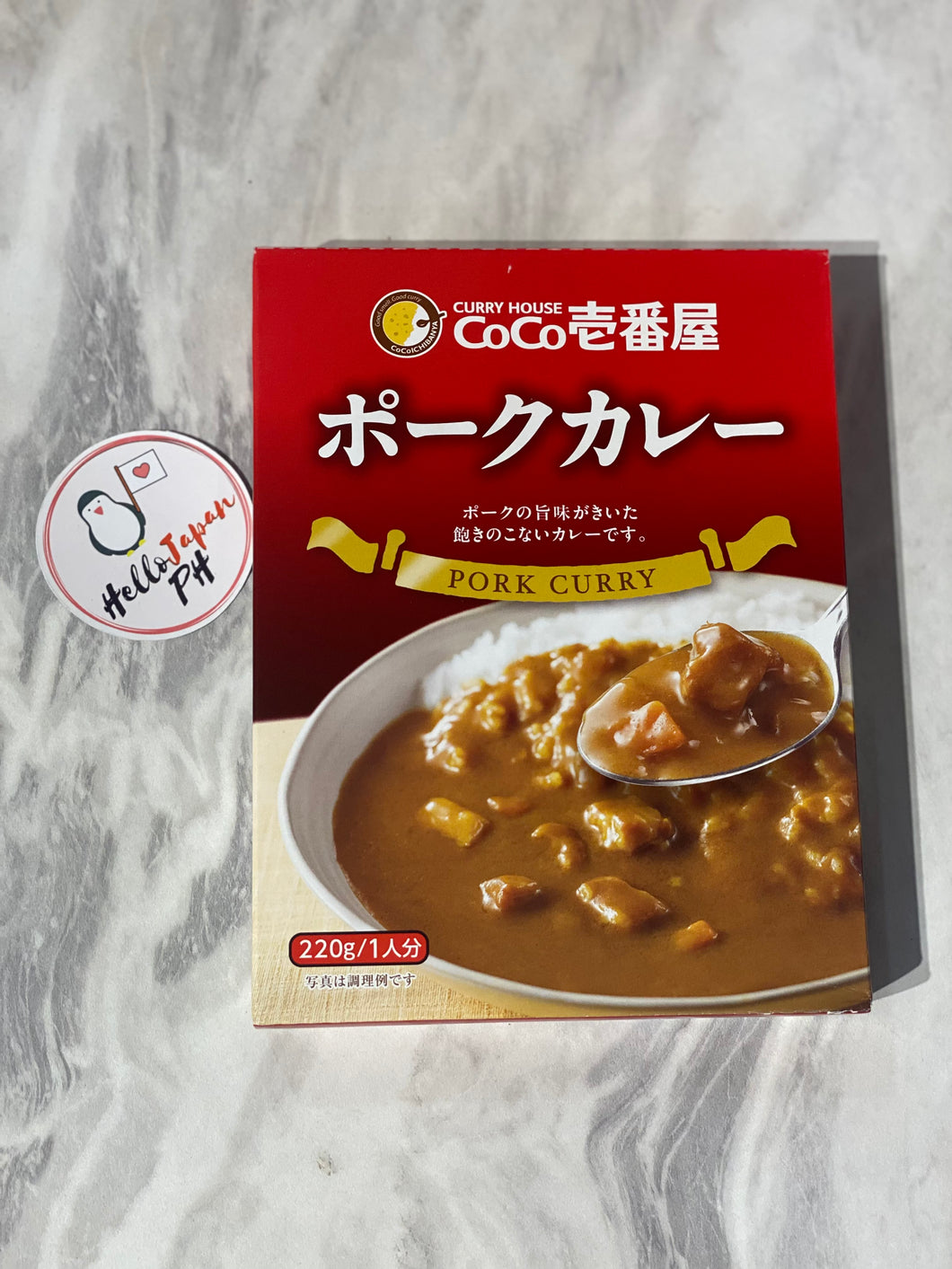 Coco Ichibanya Pork Curry Sauce 220g ONHAND