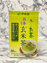 Load image into Gallery viewer, Itoen Green Tea with Roasted Rice and Matcha Tea Bag Oi Ocha 20pcs
