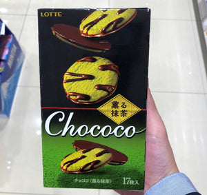 Lotte Chococo Chocolate Cookie
