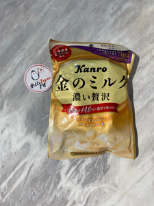 Kanro Milk Candy ON HAND