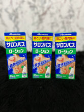 Load image into Gallery viewer, Hisamitsu Salonpas Lotion

