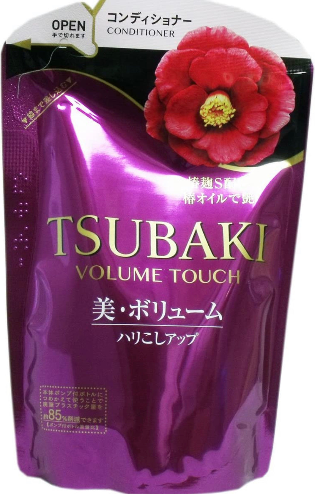 Tsubaki Volume Touch Refill Conditioner 345ml
