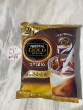 Load image into Gallery viewer, Nescafe Gold Potion Coffee
