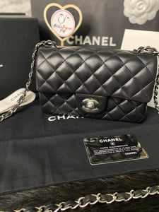 Chanel Mini Rectangle Brandnew