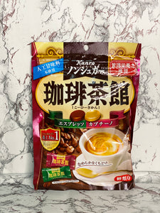 Kanro Coffee Candy Sugar Free