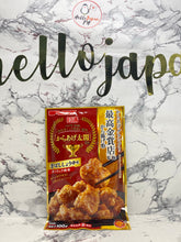 Load image into Gallery viewer, Nisshin Karaage Powder 100g ON HAND
