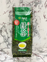 Load image into Gallery viewer, Itoen home-size ryokucha (green tea)
