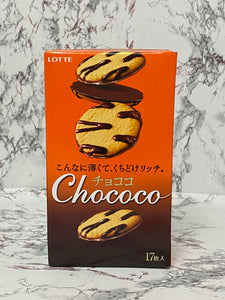 Lotte Chococo Chocolate Cookie