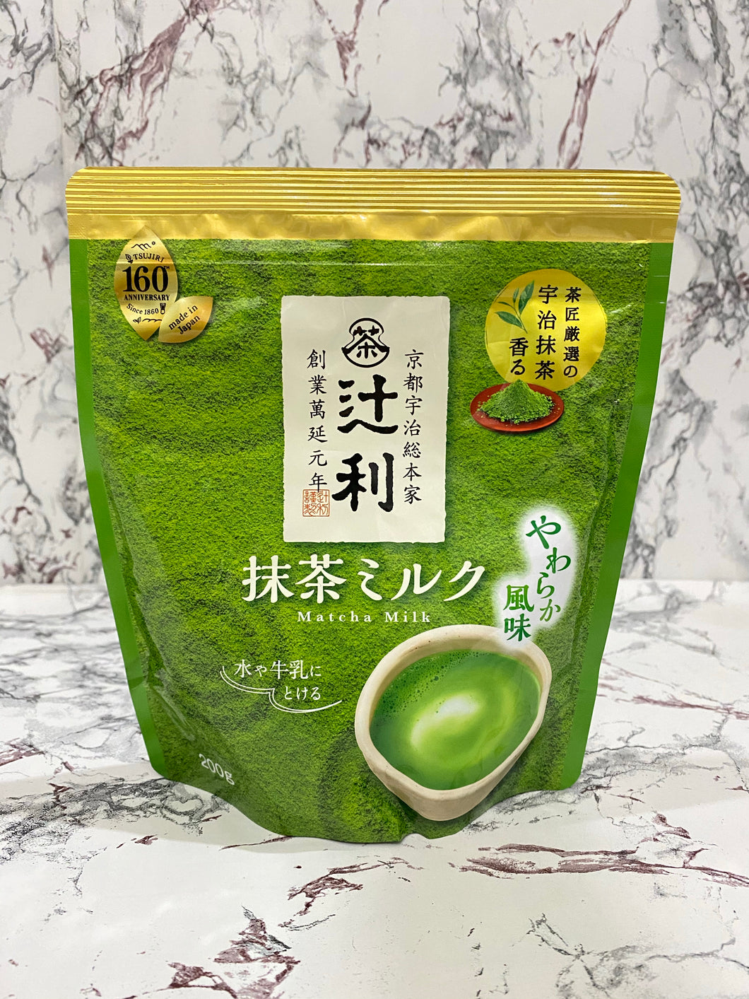 Kataoka Tsujiri Matcha Milk Soft Flavor 200 grams