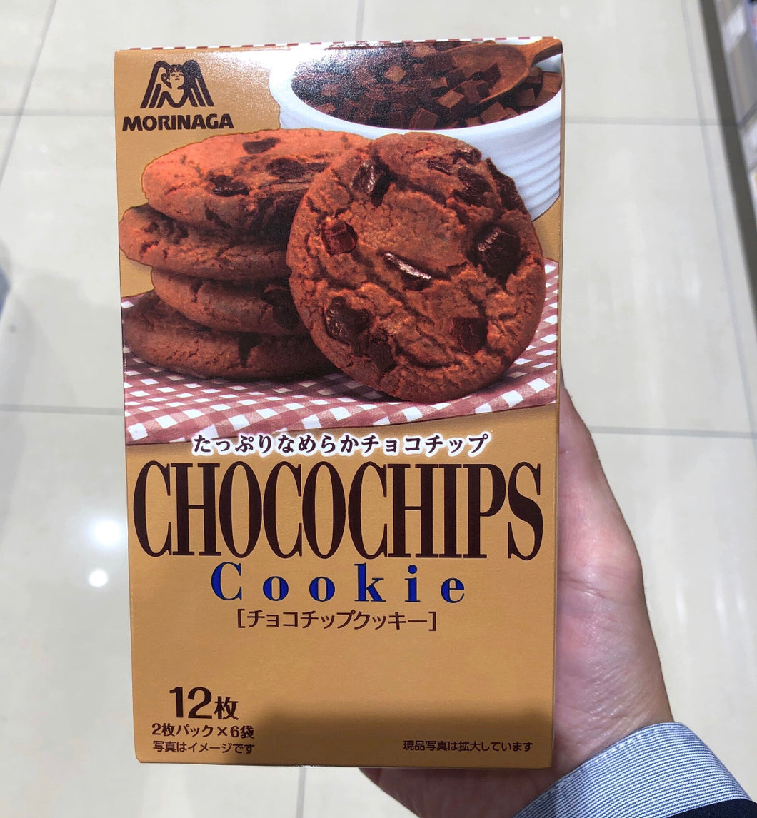 Morinaga Chocochip Cookie