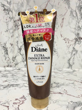 Load image into Gallery viewer, Diane Extra Damage Repair Hair Mask ONHAND
