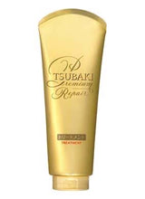 Load image into Gallery viewer, Tsubaki Premium  Treatment Hair Mask 180g
