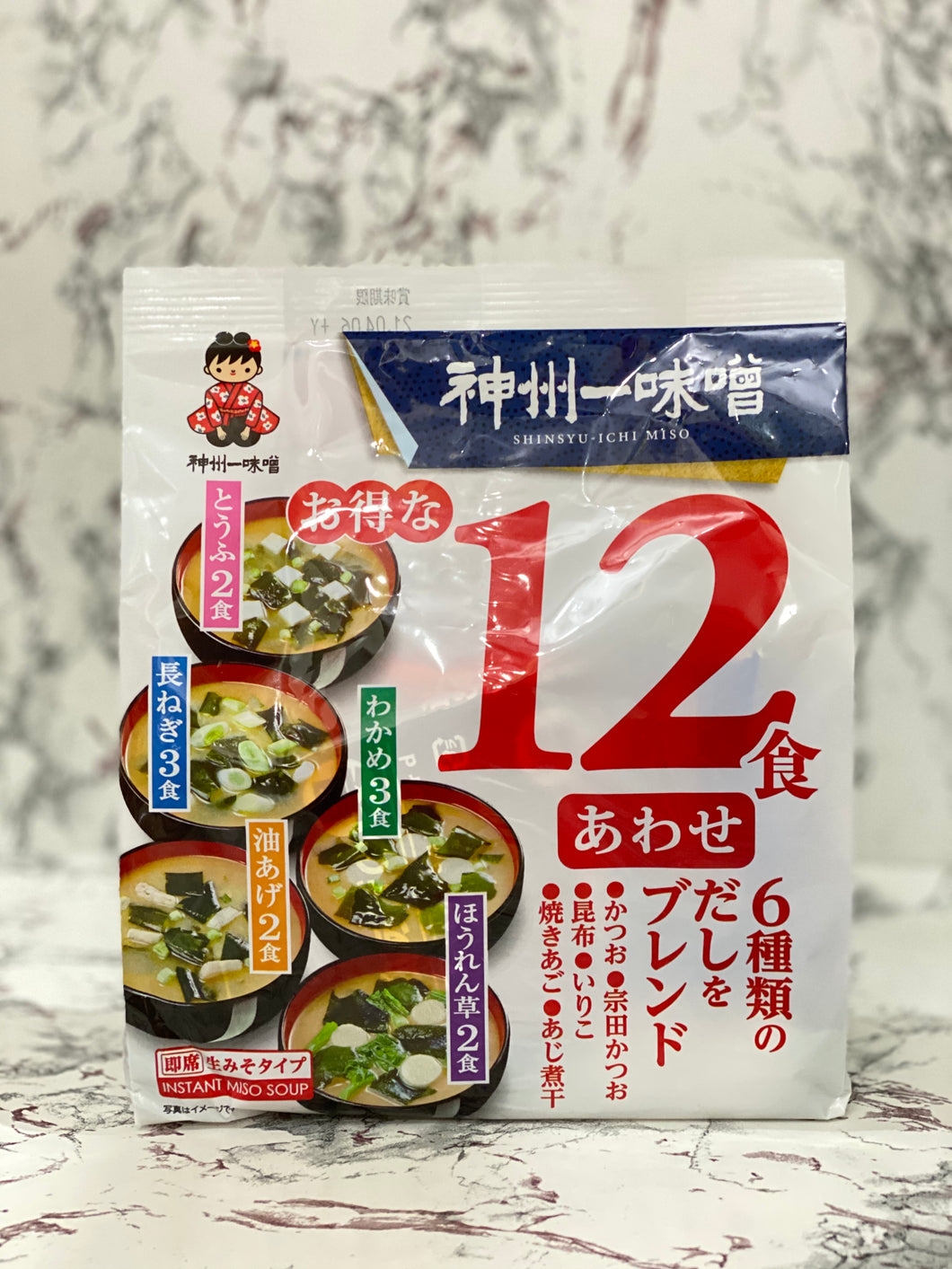Shinsyu Ichi Miso Soup