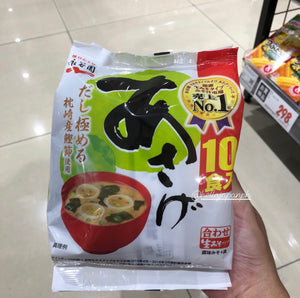 Nagatanien Instant Miso Soup