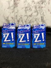 Load image into Gallery viewer, Rohto Z Mild Eyedrops 12ml
