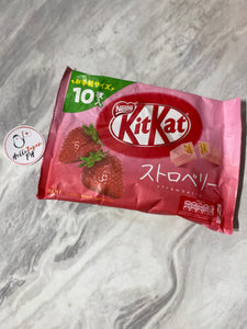 Nestle Kitkat bite size