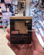 Load image into Gallery viewer, Shiseido Maquillage Dramatic Powdery EX Refill
