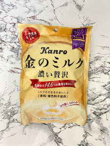 Kanro Milk Candy