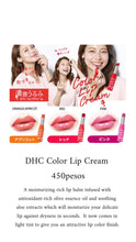 Load image into Gallery viewer, DHC Color Lip Cream

